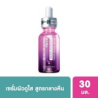 Rojukiss White Poreless Night Repair Serum  30 Ml.
