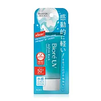 Biore UV Aqua Rich Watery Essence SPF50+/PA++++ 15g