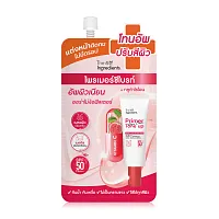 The Ingredients Primer & Tone Up Aqua Cream SPF50 PA+++ 7g