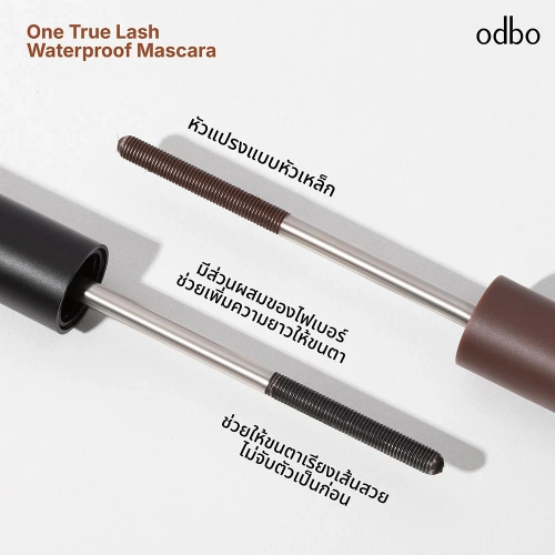 ODBO One True Lash Waterproof Mascara 5g фото 3