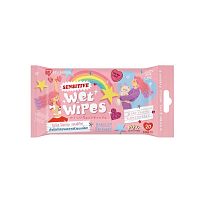 Iris Ohyama Sensitive Wet Wipes 20 Sheets