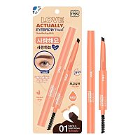 Mee Love Actually Eyebrow 01
