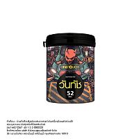 Onetouch 52mm Condom 12 pieces