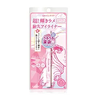 Kiss me Heroine Make Prime Liquid Eyeliner Rich Jewel 0.5g