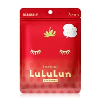 LuLuLun Premium Hokkaido Lavender Face Mask 108ml [7 Sheets]