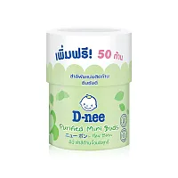 D-nee Purified Cotton Buds 200pcs