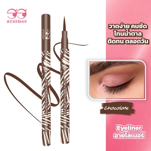 Mongrang Eyeliner Chocolate 0.5g фото 2 Mongrang Eyeliner Chocolate 0.5g фото 2