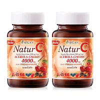 B.shine Natur C Acerola Cherry [30Tablets x 2pcs] [Free! 10Tablets]