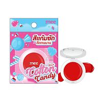 #Mee Cotton Candy Blush 1.4g 01
