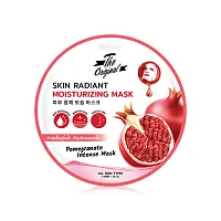 The original Skin Radiant Moisturizing Mask 20ml