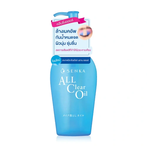 Senka All Clear Oil 230ml