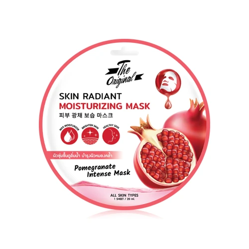 The original Skin Radiant Moisturizing Mask 20ml