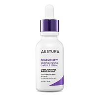 Aestura Regederm 365 Skin Tightening Capsule Serum 30 mL
