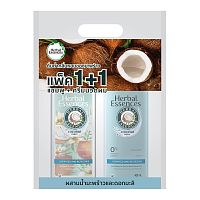 Herbal Essences Shampoo+Conditoner Coconut Hydrated  Refreshed 400 Ml.Twin Pack