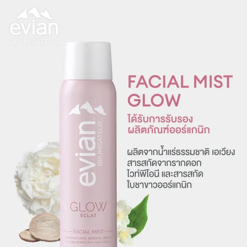 Evian Protect Facial Mist 100ml фото 3 Evian Protect Facial Mist 100ml фото 3