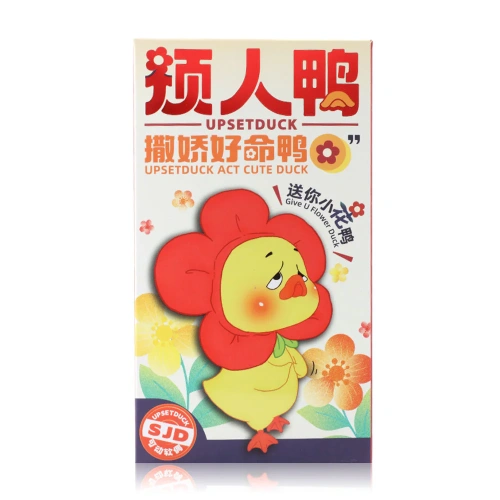 Upsetduck Act Cute Duck V2