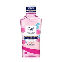 Ora2 Me B & S Clear MW R Floral White Tea 460ml