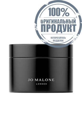 Enrich Body Balm 200 mL - 100% оригинал Enrich Body Balm 200 mL - 100% оригинал