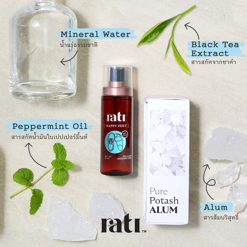 rati Happy Feet 50ml фото 3