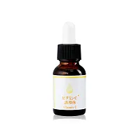 Marumaru Placenta Essence 20ml