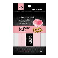 Gatsby Oil Clear Sheet Freash Peach 40'S แผ่นฟิล์มซับมันสีชมพู