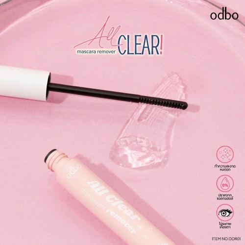 ODBO All Clear Mascara Remover 7ml фото 4