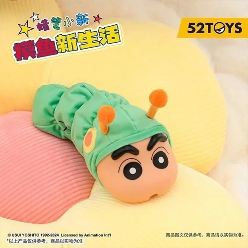 Crayon Shinchan Fish New Life Movable фото 4