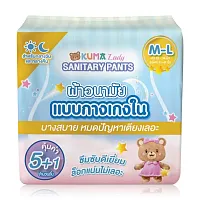 KUMA ผ้าอนามัยแบบกางเกงใน Lady Sanitary Pants L-XL 5pcs [Free 1pc]