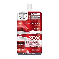 Rojukiss Face Eye Neck Cream 8 ml.