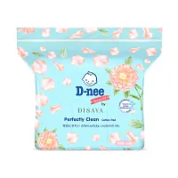 D-nee Beauty Cotton Pad Perfectly Clean 160 Sheet