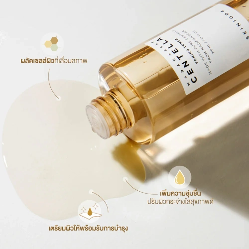 SKIN1004 Madagascar Centella Toning Toner 210ml фото 3 SKIN1004 Madagascar Centella Toning Toner 210ml фото 3