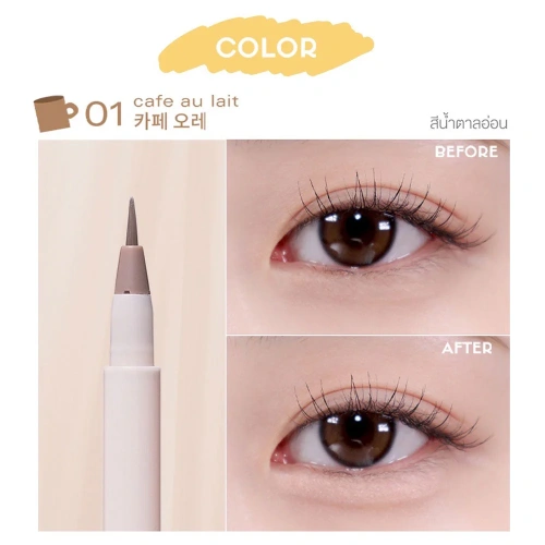 Bbia Last Contour Pen Eyeliner 0.09g фото 2