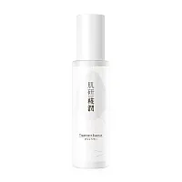 Hada Labo Kouji Treatment Essence 110ml