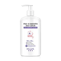 MizuMi CICAFuse Calming Mask White 30ml