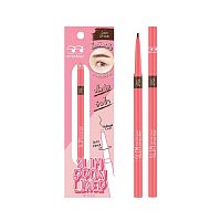 Mongrang Slim Brow Liner 0.5g Coco Brown