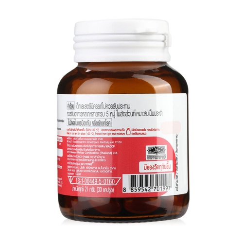 Dr.PONG Ana-X30 30 Capsules фото 3 Dr.PONG Ana-X30 30 Capsules фото 3