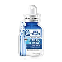 Rojukiss Hya Ceramide 10X Treatment Mask 24ml