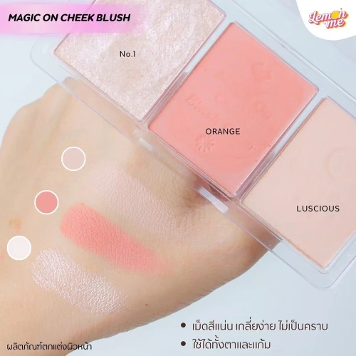 Lemon Me Magic On Cheek Blush Color 13g фото 3