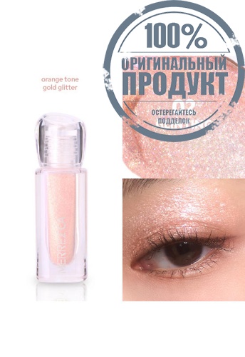 Liquid Glitter Eyeshadow #03 Sparkling  5g - 100% оригинал фото 5