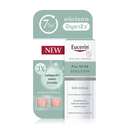 Eucerin Pro Acne Solution SOS Serum 10ml