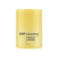 CNP Laboratory Propolis Lipcerin 15ml