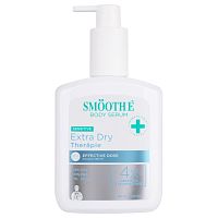 Smooth E Extra Dry Therapie Double Serum 180 ml.