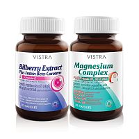 VISTRA Smart Work Set (Billberry Extract + Magnesium 30 Capsules)