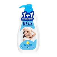 Care Shower Cream Pump [450ml x 2pcs]