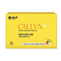Yanhee Callyn Plus 10 Tablets