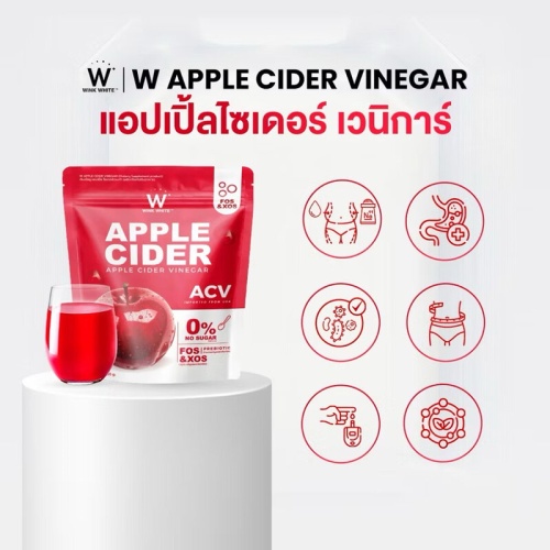 WinkWhite Apple Cider 100g фото 3 WinkWhite Apple Cider 100g фото 3