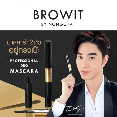 Browit Professional Duo Mascara фото 3
