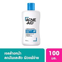 Acne-Aid Gentle Cleanser 100 ml.