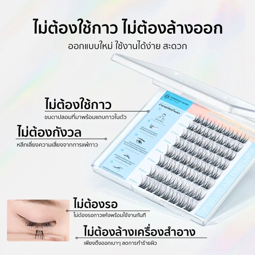 Gorgeous Olivia Eyelashes 3D Prim Star 56pcs фото 3