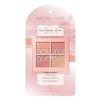 AR Natural Nude Eye Palette 7.6g.